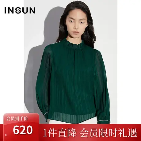 [云朵真丝]恩裳COVER2023年春款新款顺纡绉肌理感木耳边打揽衬衫图片