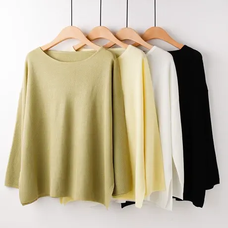 冰丝长袖t恤女夏季薄款新款宽松遮肚大码纯色圆领针织衫外穿上衣商品大图