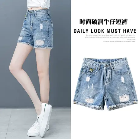 阔腿牛仔短裤女秋2023新款高腰宽松韩版潮显瘦网红休闲破洞热裤子图片