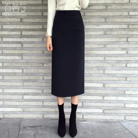 百洛安高腰包臀一步裙女冬季新款修身显瘦中长裙子通勤百搭半身裙图片