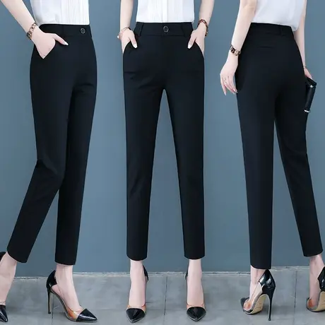 西装裤子女春九分哈伦显瘦2023新款职业西裤高腰百搭小脚休闲裤商品大图