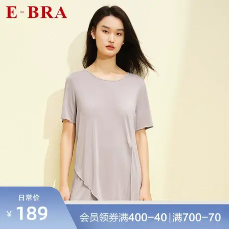 安莉芳旗下E-BRA薄款圆领短袖睡衣女士可外穿家居上衣KL00111图片