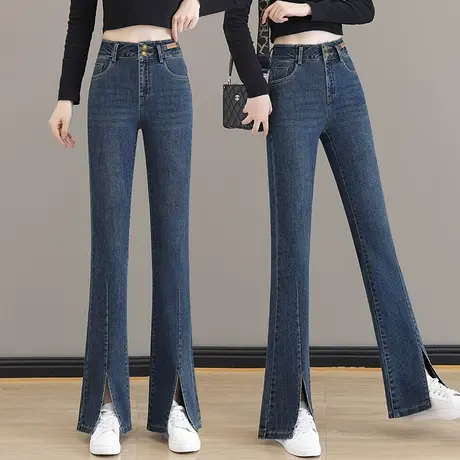 复古微喇牛仔裤女2023春秋新款高腰长裤显瘦小个子直筒开叉喇叭裤图片