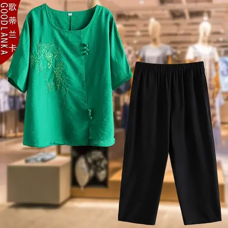 大码中老年妈妈夏装短袖套装宽松洋气复古盘扣刺绣棉麻T恤两件套商品大图
