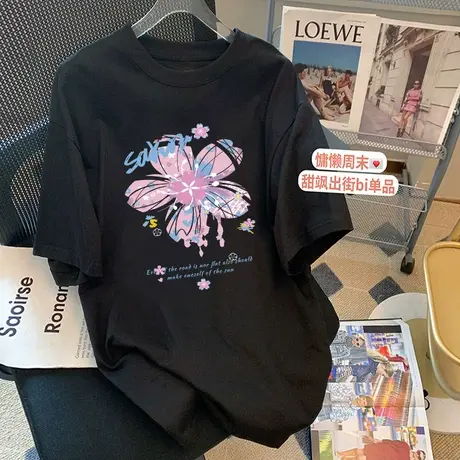 黑色中长款大码T恤女韩版宽松ins潮半袖圆领上衣简约时尚短袖体恤商品大图