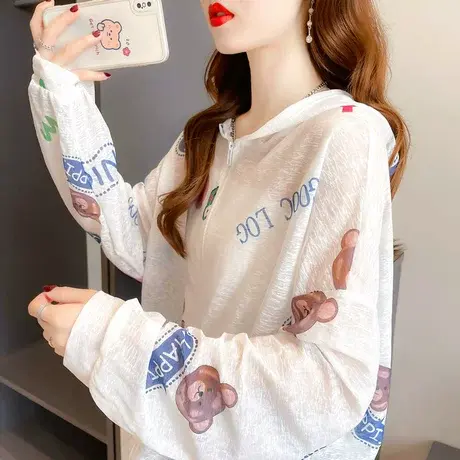 户外骑车透气防晒衣女夏季韩版宽松大码女装薄款冰丝防晒服开衫潮商品大图