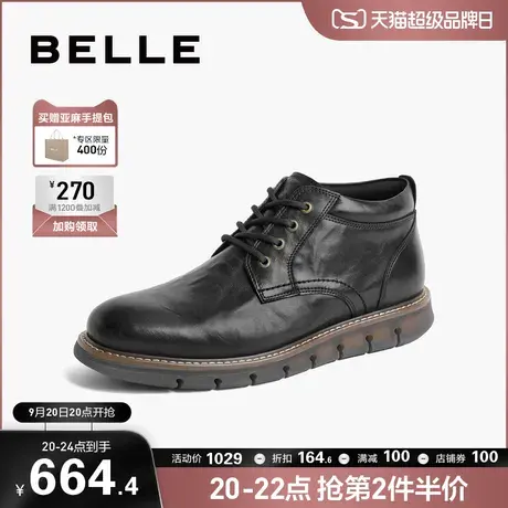 百丽男鞋冬季中帮马丁靴男棉鞋23新真皮商务皮鞋男士短靴D8R40DD3图片
