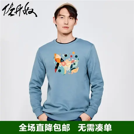 佐丹奴联名卫衣男秋冬新款加厚加绒潮流时尚印花抓绒衣男91093228图片