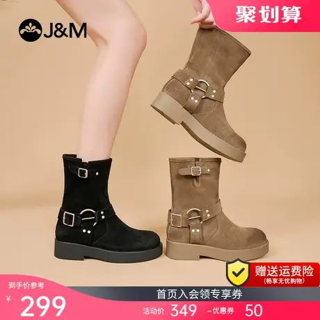 快乐玛丽马丁靴女2023秋季新款西部牛仔靴粗跟复古骑士靴长靴女靴图片