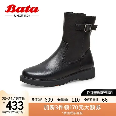 Bata切尔西靴女2022冬商场新款英伦风牛皮通勤软底时装靴AV564DZ2图片