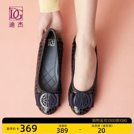 商场同款真皮单鞋女平底2023年春夏中老年牛皮软底妈妈鞋舒适皮鞋商品大图