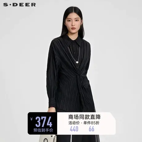 sdeer圣迪奥女装休闲翻领褶皱拼接长袖衬衫S231Z0515商品大图