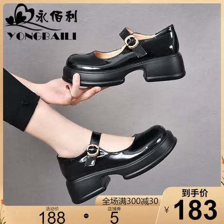 时尚圆头松糕鞋高跟玛丽珍鞋2025春季新款厚底内外真皮单鞋乐福鞋图片