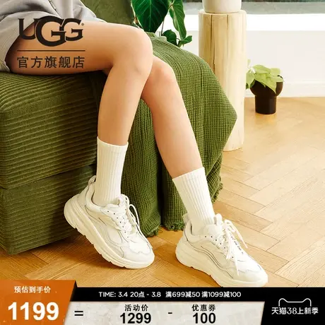 UGG春季女士舒适圆头系带小白鞋厚底老爹鞋时尚休闲鞋 1142630商品大图