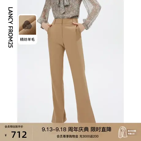 朗姿羊毛高腰直筒开叉长裤子女秋季新款通勤休闲修身显瘦职业西裤商品大图