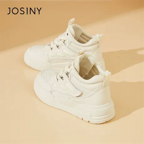 Josiny/卓诗尼厚底板鞋女款2024新款春季小白鞋网面透气休闲鞋子商品大图