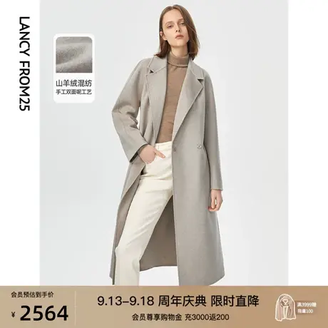 朗姿法式纯羊毛羊绒双面呢中长款高级感呢大衣秋冬季新款毛呢外套图片