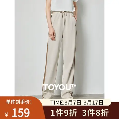 TOYOUTH初语直筒宽松侧边条纹卫裤女2024年春季新款运动休闲裤子图片