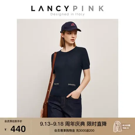 【意大利设计】朗姿棉质针织短袖上衣女2023夏新款法式撞色打底衫商品大图