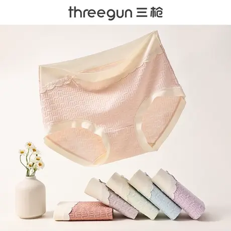 三枪中腰包臀内裤女纯棉防夹臀透气舒适2023新款三角短裤头少女生图片