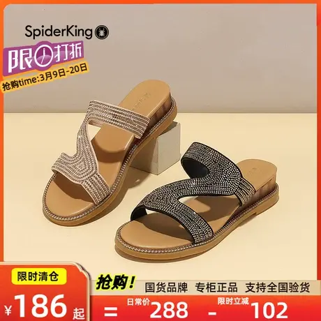 蜘蛛王凉拖鞋女可外穿夏季新款水钻露趾坡跟凉鞋仙女风商场同款图片