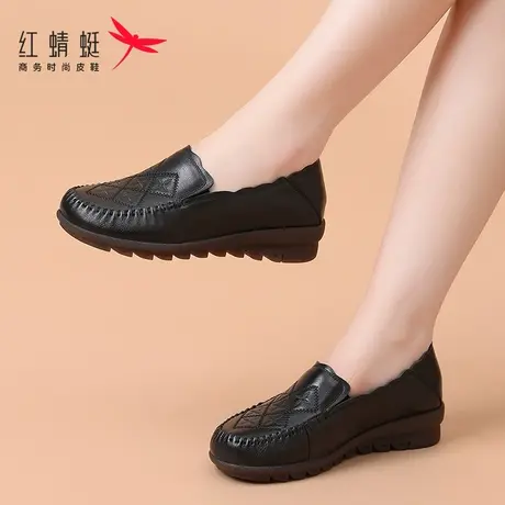 红蜻蜓女鞋春季鞋子妈妈休闲平底一脚蹬懒人皮鞋女真皮软底奶奶鞋图片