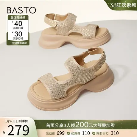 百思图夏季新款潮流时尚老爹运动凉鞋厚底女沙滩凉鞋SA192BL3商品大图