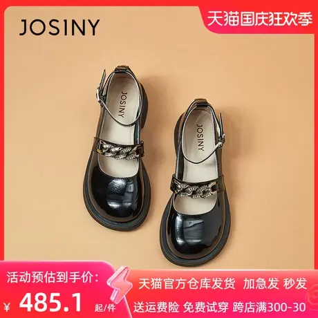 卓诗尼官方英伦风乐福鞋女 2022新款粗跟圆头单鞋真皮女鞋子图片