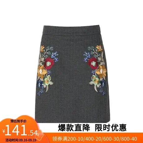 【艾格】2023春夏新款女半身裙气质包臀裙高腰港风复古印花短裙子图片