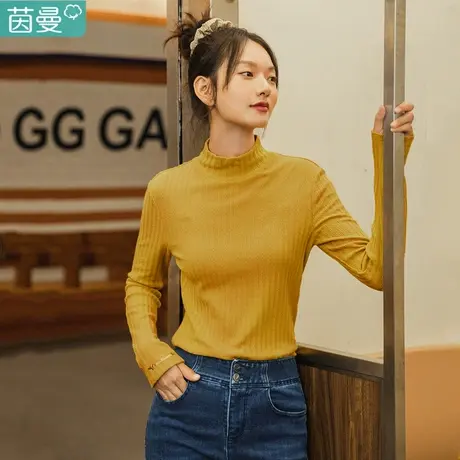 茵曼旗舰店2023欧货早春新款正肩长袖短款女上衣T恤打底衫单穿图片