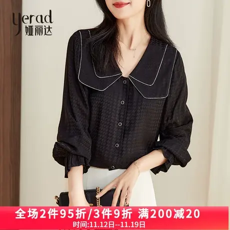 娅丽达黑色衬衫女2023年春秋新款宫廷风娃娃领荷叶袖小衫长袖衬衣商品大图