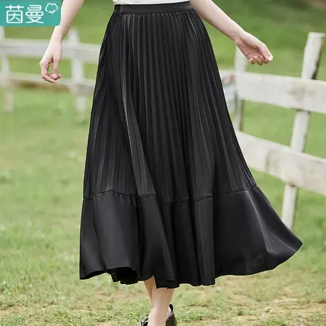 茵曼旗舰店半身裙女秋装2023年新款女装黑色伞裙百褶裙中长款半裙图片