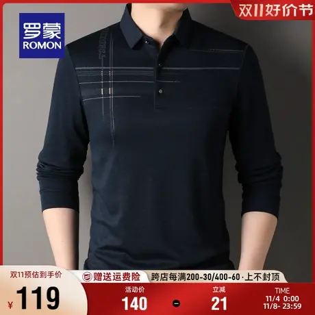 罗蒙男士翻领长袖Polo衫2023秋季新款商务休闲中老年爸爸装T恤衫商品大图