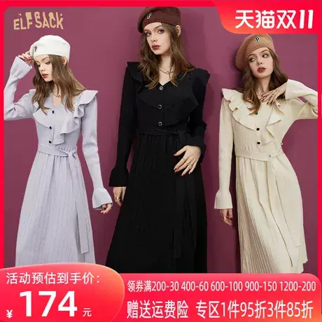 妖精的口袋荷叶边针织连衣裙女2022秋冬季新款长袖紧身打底小黑裙商品大图