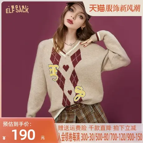 妖精的口袋菱格学院风毛衣女2022秋冬季新款v领套头复古软糯外穿商品大图