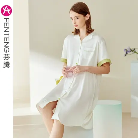 芬腾睡裙女士夏季薄款冰丝凉感短袖睡衣裙宽松少女甜美家居服中裙商品大图