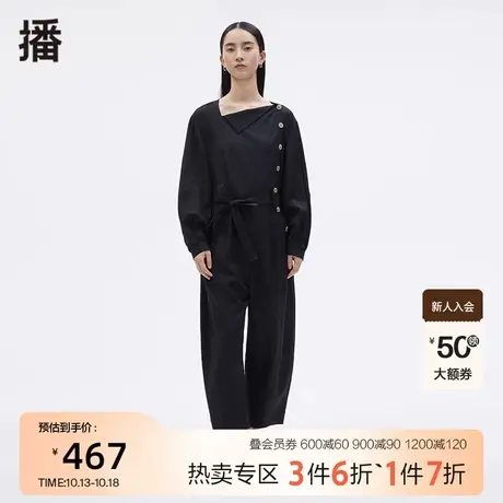 播春秋新款休闲简约设计感小众落肩直袖连体裤女BDP3JD2003图片