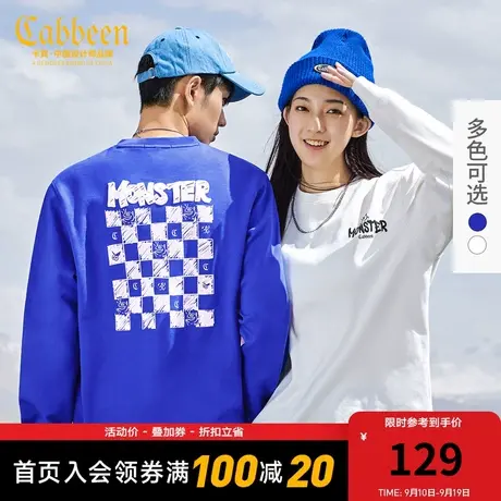 卡宾男装小怪兽卫衣秋新款棋盘格印花上衣街头潮流休闲时尚A商品大图