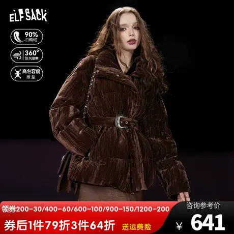 妖精的口袋丝绒加厚羽绒服女2023冬季新款小个子宽松保暖羽绒外套商品大图