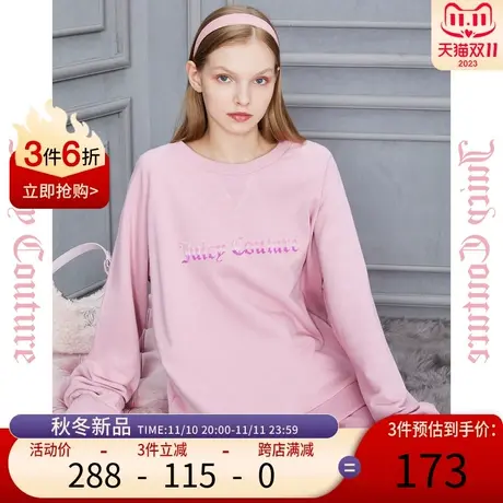 Juicy Couture橘滋2023新款甜美舒适立体logo绣花女式休闲裤商品大图