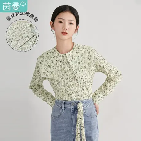 【商场同款】茵曼正品衬衫女春季2023年新款印花蕾丝翻领全棉衬衣图片