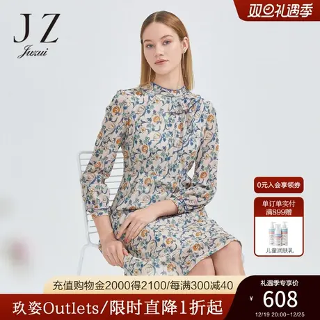 JZ玖姿商场同款气质玫瑰印花网纱裙子女2023春季连衣裙图片