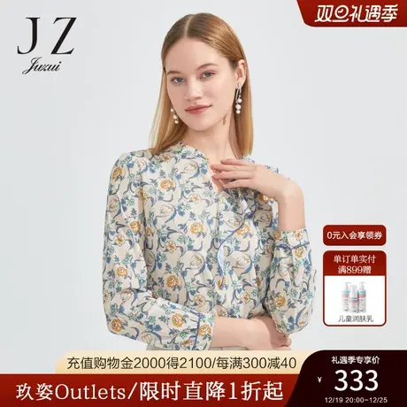 JZ玖姿商场同款网纱小衫女装2023春季浪漫荷叶边单上衣图片