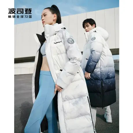 波司登奥莱长款情侣男女同款可脱卸帽时尚雪山印花渐变羽绒服外套商品大图