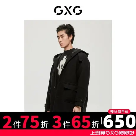 【羊毛】GXG男装商场同款费尔岛系列黑色连帽长大衣22年冬季新品图片
