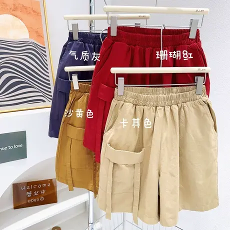 日系文艺夏季高腰五分中裤纯棉口袋阔腿a字工装短裤梨形身材显瘦图片