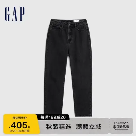 Gap女装秋季2023新款时尚高腰保暖加厚牛仔裤773265洋气锥形裤图片