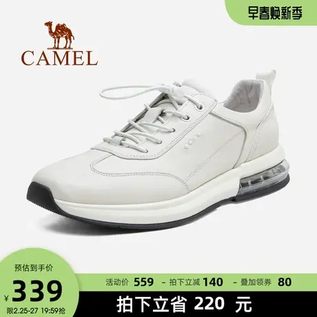 骆驼男鞋男士商务鞋真皮运动鞋秋冬2024新款免系带百搭休闲鞋男潮商品大图