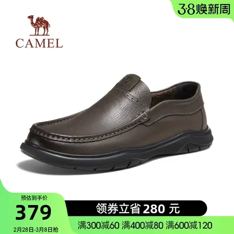 骆驼2024春季新款柔软牛皮软底耐磨止滑通勤经典休闲商务皮鞋男士图片