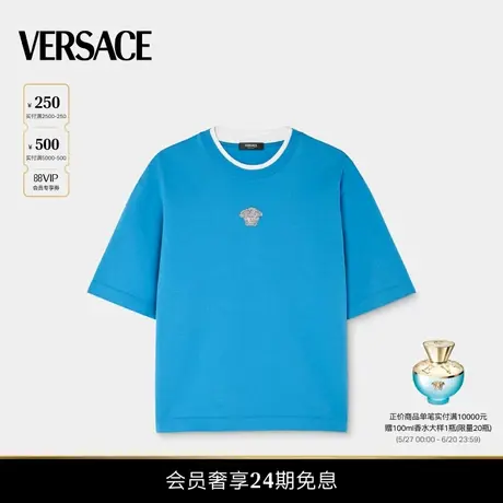【春夏新品】VERSACE/范思哲 男士Medusa刺绣短款T恤图片